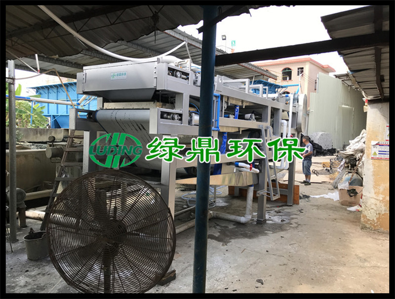 带式压滤机处理印染厂污泥（广州番禺水洗厂） 1