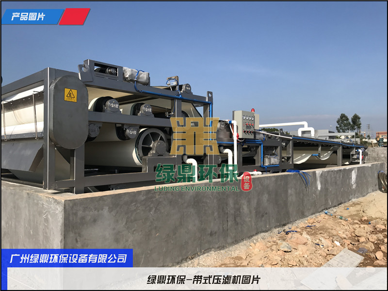 淄博建筑污泥处理机 建筑施工地污泥处理环保工程处理方案工艺流程 1