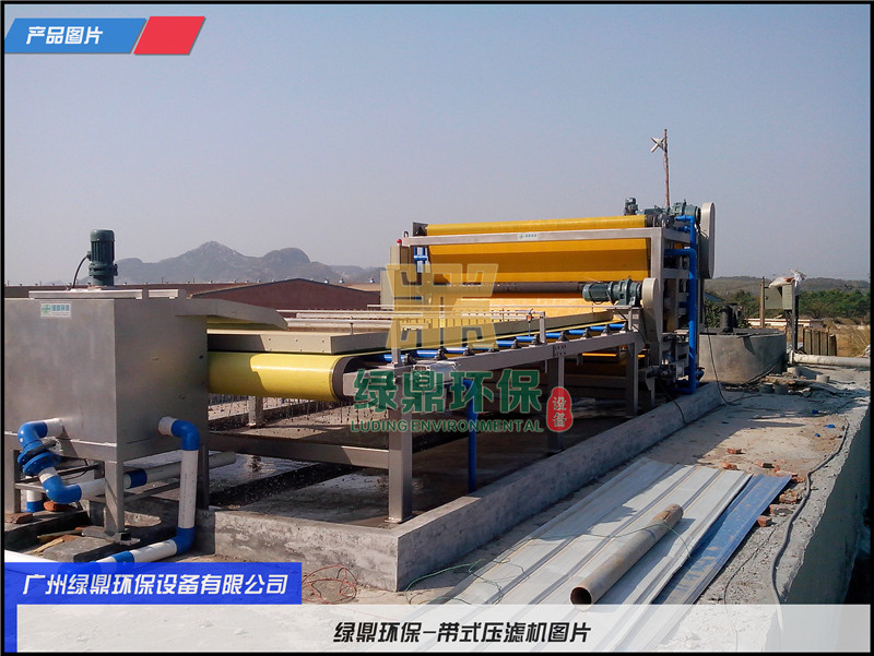 永州建筑泥浆脱水机 建筑污泥脱水机环保工程处理方案工艺流程 1