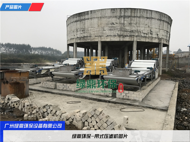 惠州污泥建筑拉处理机 建筑污泥脱水机运行视频图片 1