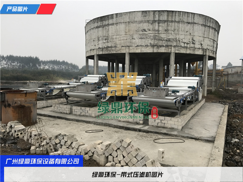 玉溪城市建筑污泥处理设备 砂石污泥及建筑垃圾处理设备环保工程处理方案工艺流程 1