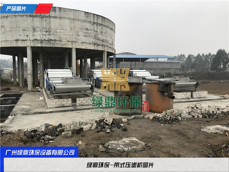 云南建筑打桩污泥的处理 城市建筑污泥处理设备环保工程处理方案工艺流程 1