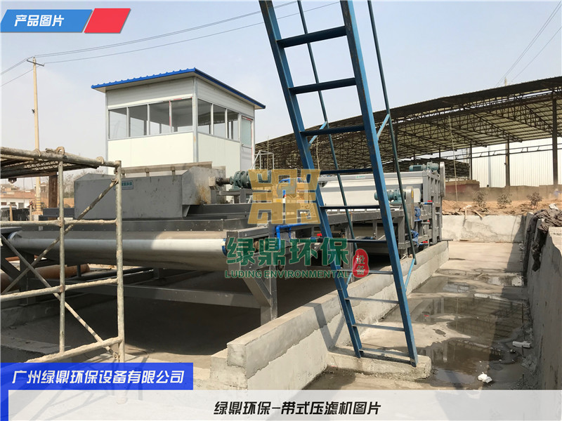 遵义建筑打桩污泥处理设备 建筑打桩污泥的处理环保工程处理方案工艺流程 1