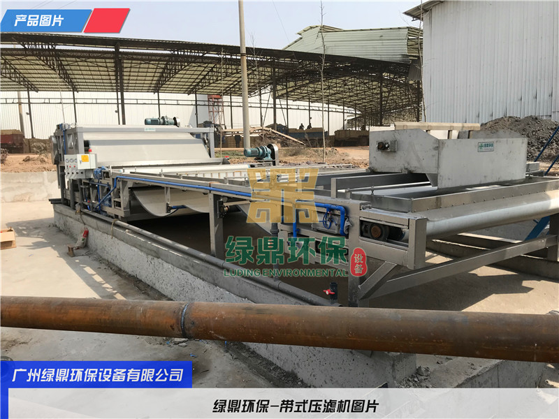 张家口建筑污泥处理公司 建筑工地污泥处理设备环保工程处理方案工艺流程 1