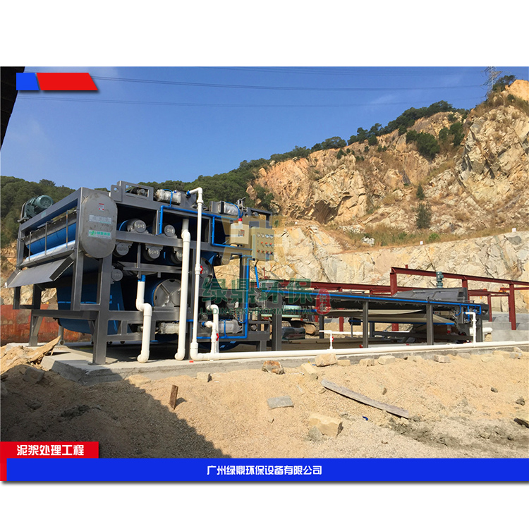 长沙建筑工地污泥脱水机 建筑泥浆脱水机环保工程处理方案工艺流程 3
