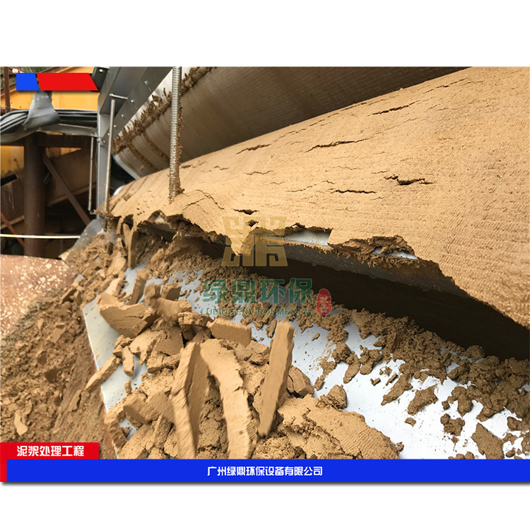 长沙建筑工地污泥脱水机 建筑泥浆脱水机环保工程处理方案工艺流程 4