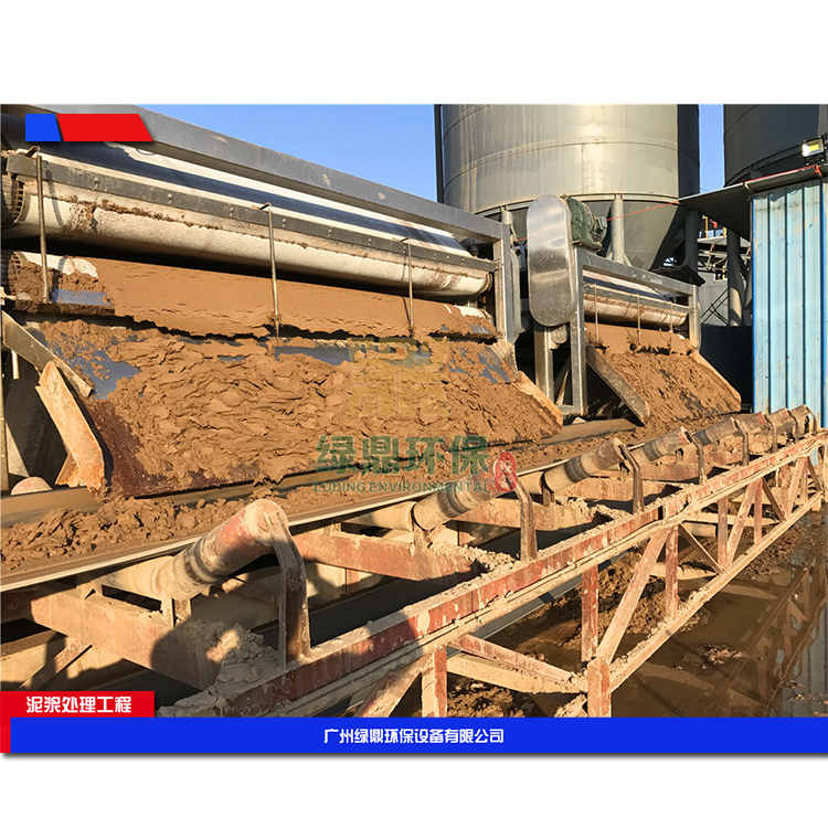 玉溪城市建筑污泥处理设备 砂石污泥及建筑垃圾处理设备环保工程处理方案工艺流程 4