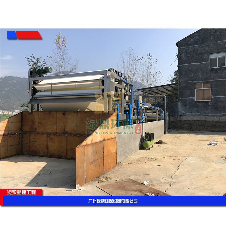 玉溪城市建筑污泥处理设备 砂石污泥及建筑垃圾处理设备环保工程处理方案工艺流程 3